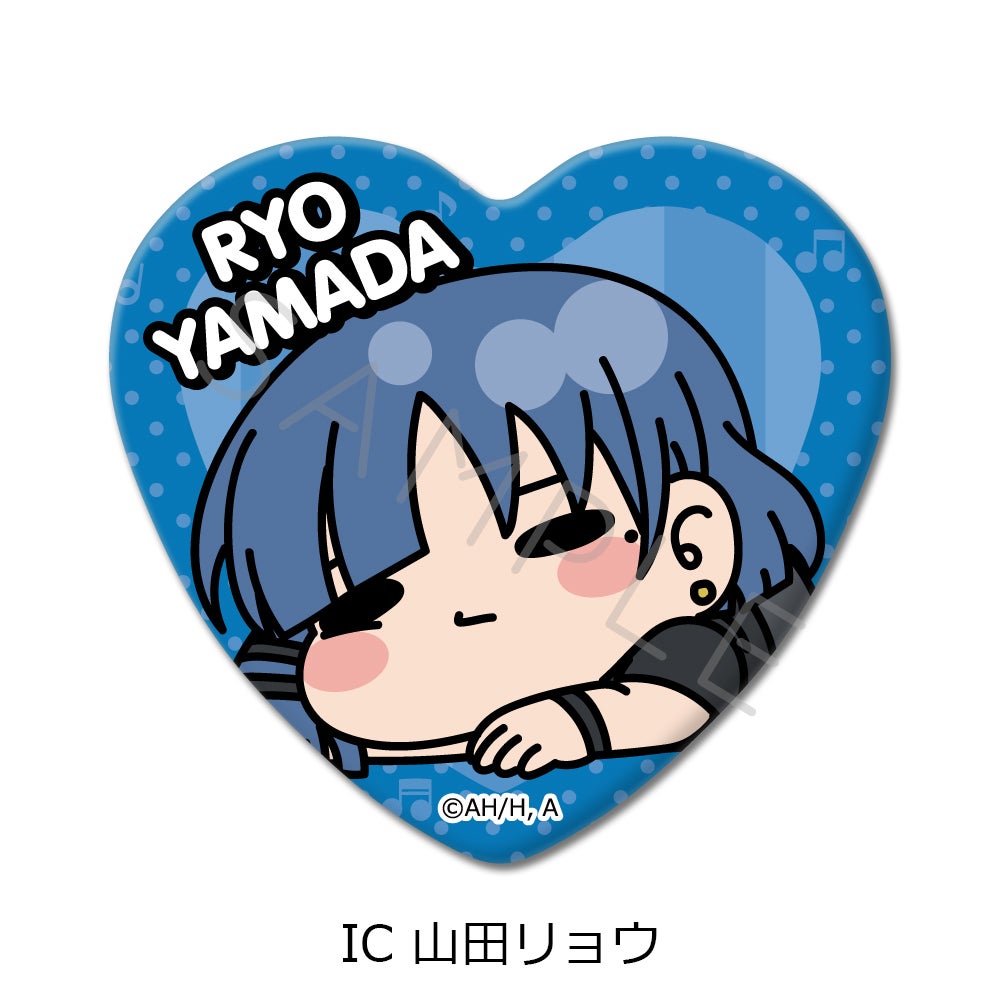 アニメ「ぼっち・ざ・ろっく！」第5弾 ハート型缶バッジ IC(山田リョウ