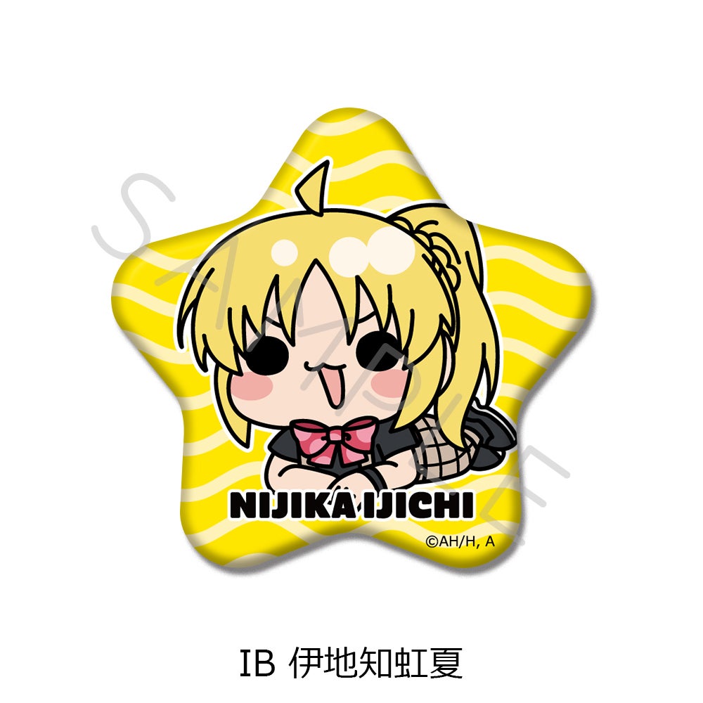 アニメ「ぼっち・ざ・ろっく！」第5弾 星型缶バッジ IB(伊地知虹夏