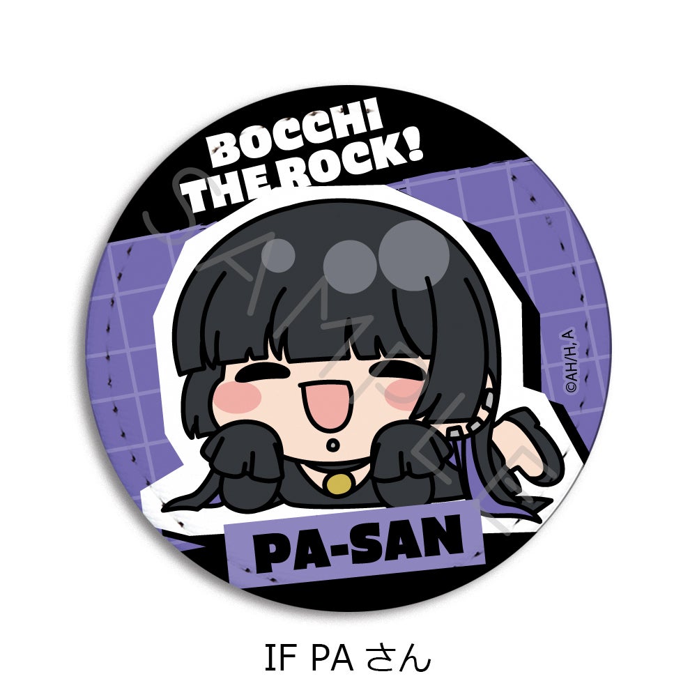 アニメ「ぼっち・ざ・ろっく！」第5弾 レザーバッジ IF(PAさん) | ビビット
