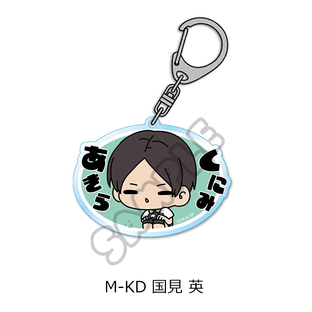 ハイキュー!!」第10弾 アクリルキーホルダー (mochocho) M-KD(国見 英