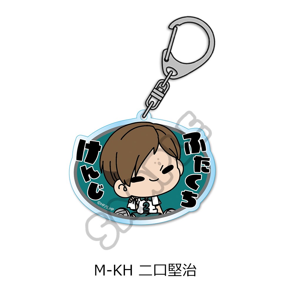 ハイキュー!!」第10弾 アクリルキーホルダー (mochocho) M-KH(二口堅治