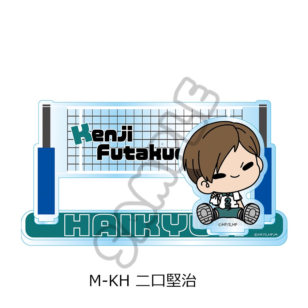 ハイキュー!!」第10弾 アクリルスタンド(mochocho) M-KH(二口堅治