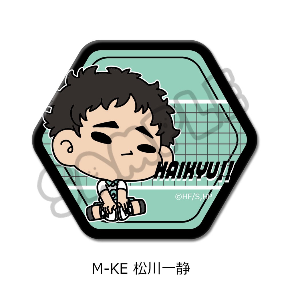ハイキュー!! | ビビット