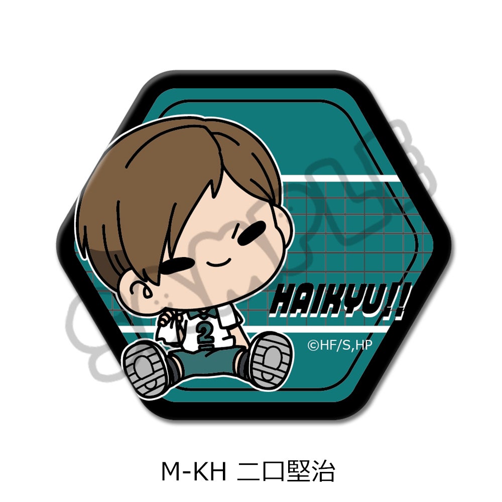 ハイキュー!!」第10弾 六角形缶バッジ(mochocho) M-KH(二口堅治)【予約