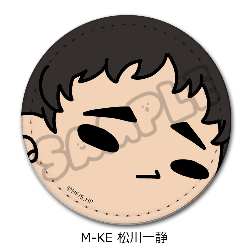 ハイキュー!!」第10弾 レザーバッジ(mochocho) M-KE(松川一静)【予約
