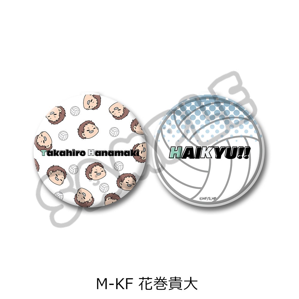 ハイキュー!!」第10弾 コンパクトミラー(mochocho) M-KF(花巻貴大