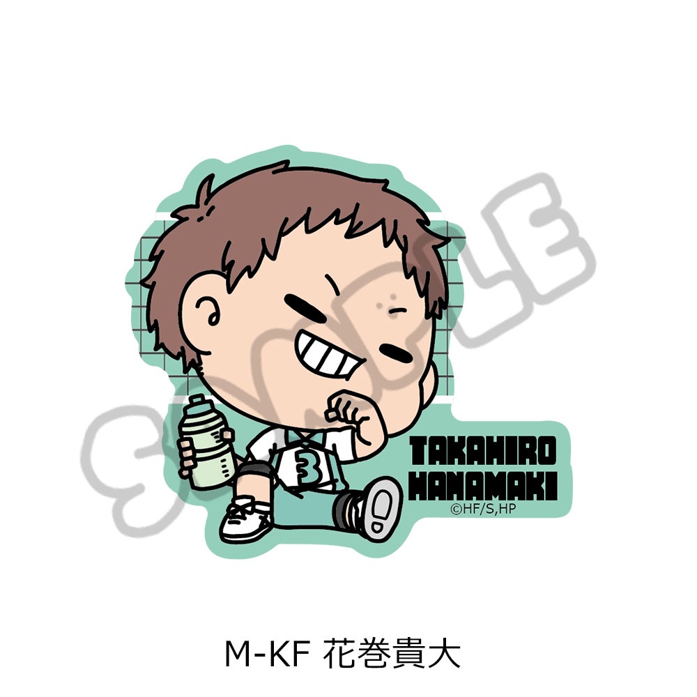 ハイキュー!!」第10弾 クリアカードステッカー(mochocho) M-KF(花巻 ハイキュー!!」第10弾 クリアカードステッカー(mochocho) M-KF(花巻