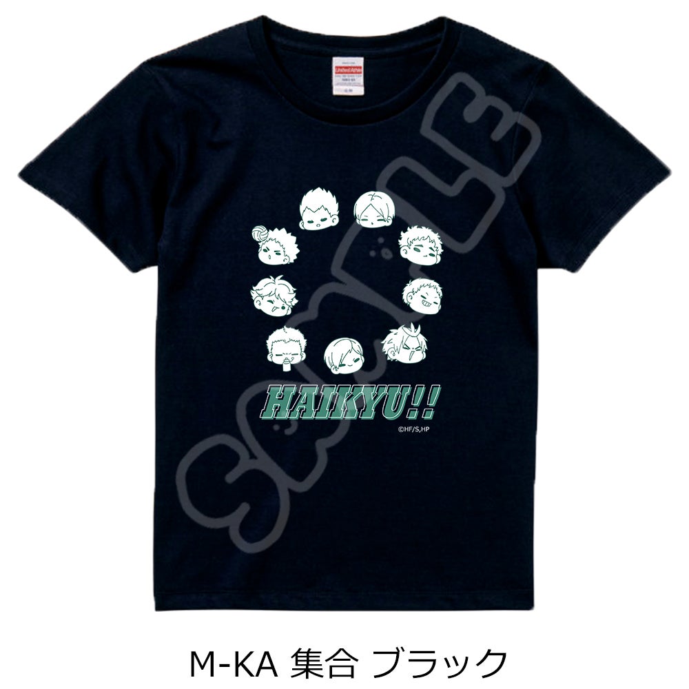 ハイキュー!!」第10弾 Tシャツ M-KA(集合) ブラック Sサイズ Mサイズ L