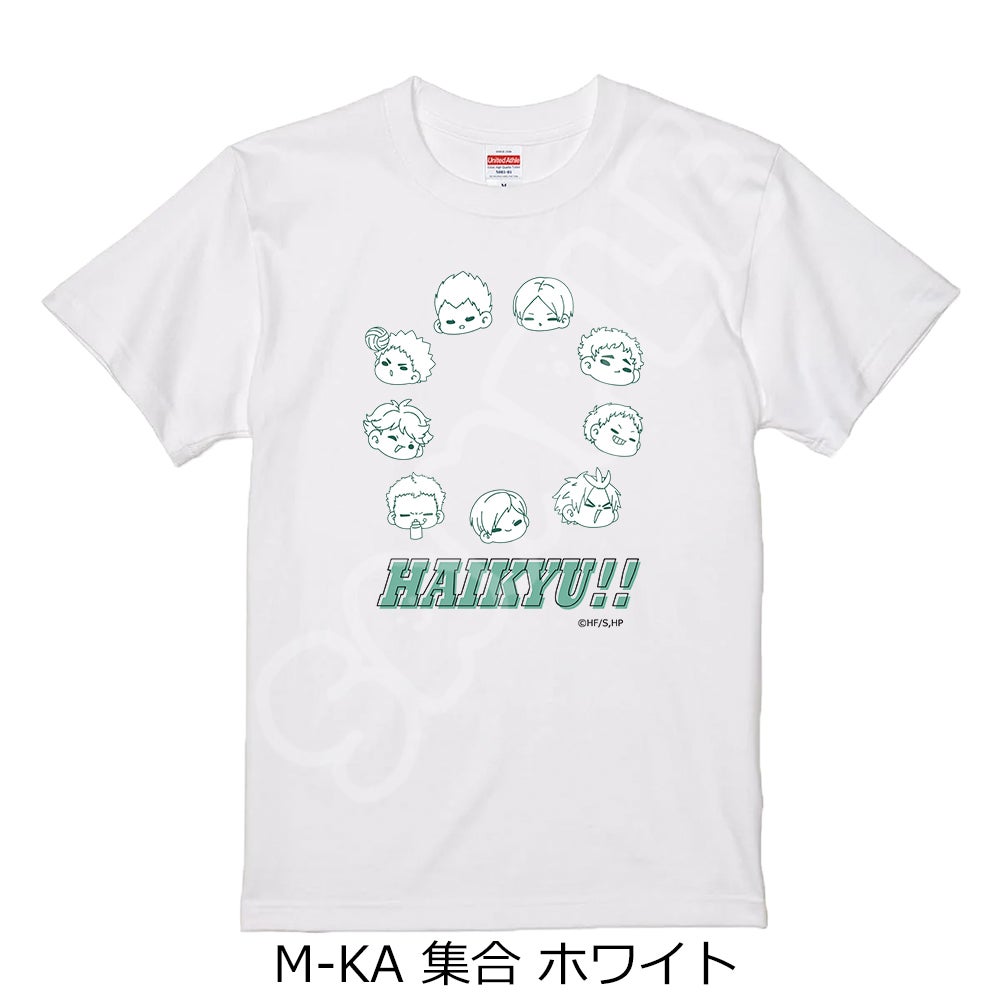 ハイキュー!!」第10弾 Tシャツ M-KA(集合) ホワイト Sサイズ Mサイズ L