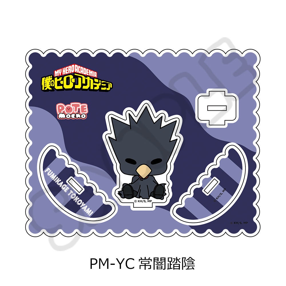 アニメ『僕のヒーローアカデミア』POTEmocho 第3弾 アクリルスタンド