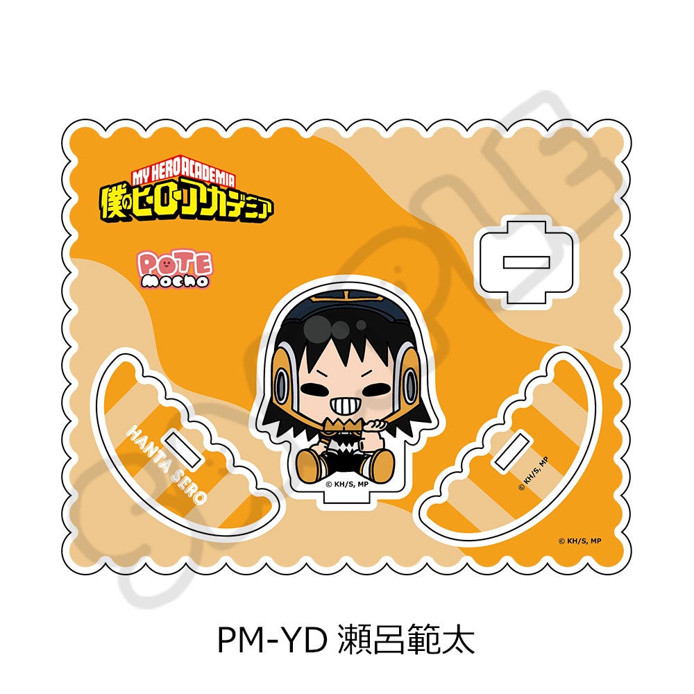 アニメ『僕のヒーローアカデミア』POTEmocho 第3弾 アクリルスタンド