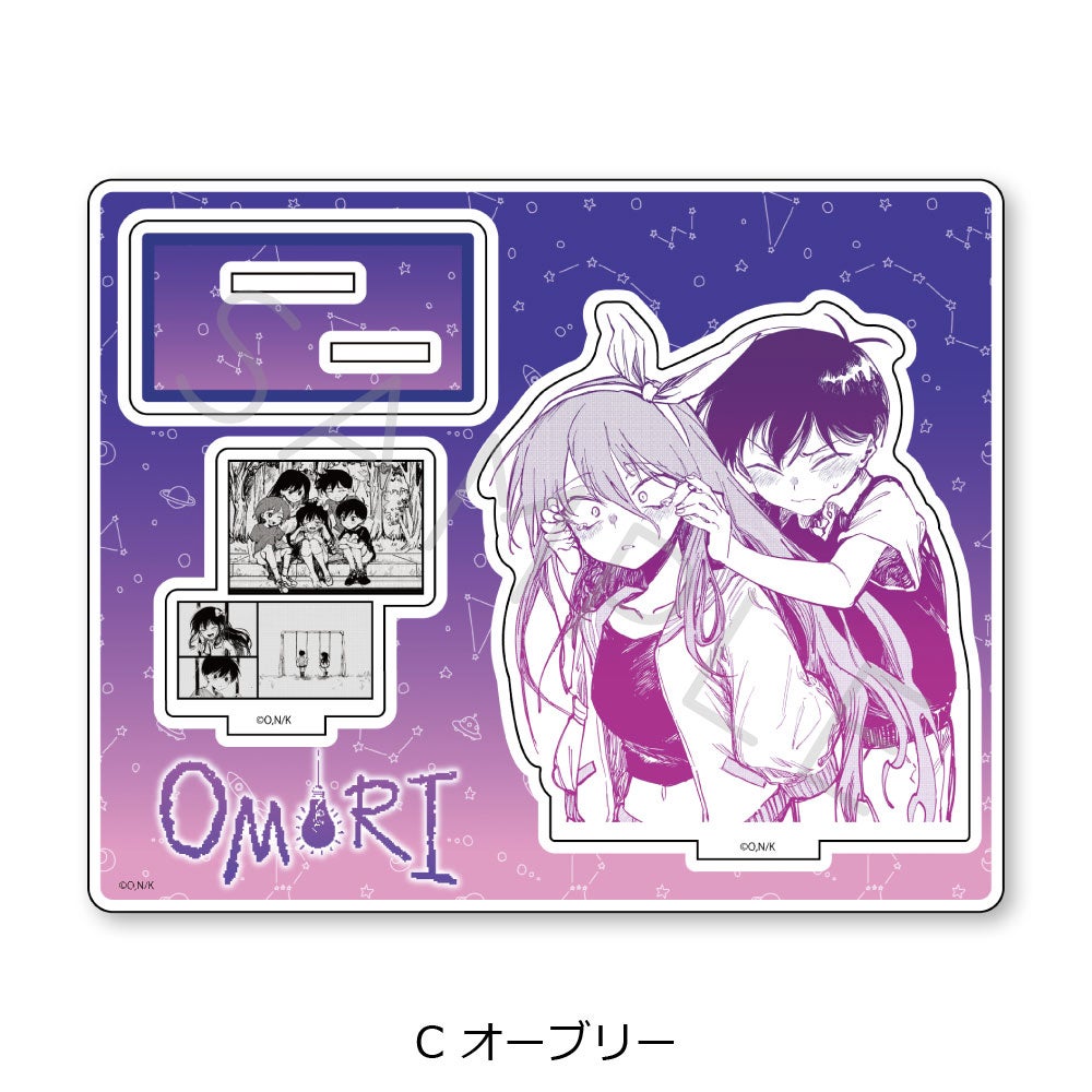 OMORI』 アクリルスタンド C (オーブリー)【予約】 | ビビット