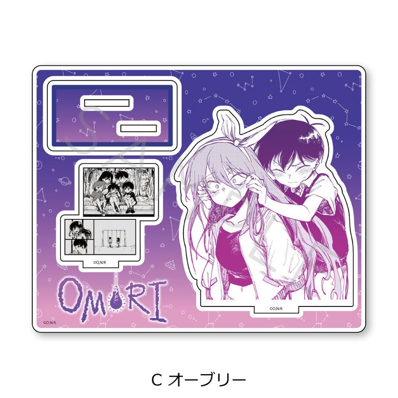 OMORI』 アクリルスタンド C (オーブリー)【予約】 | ビビット