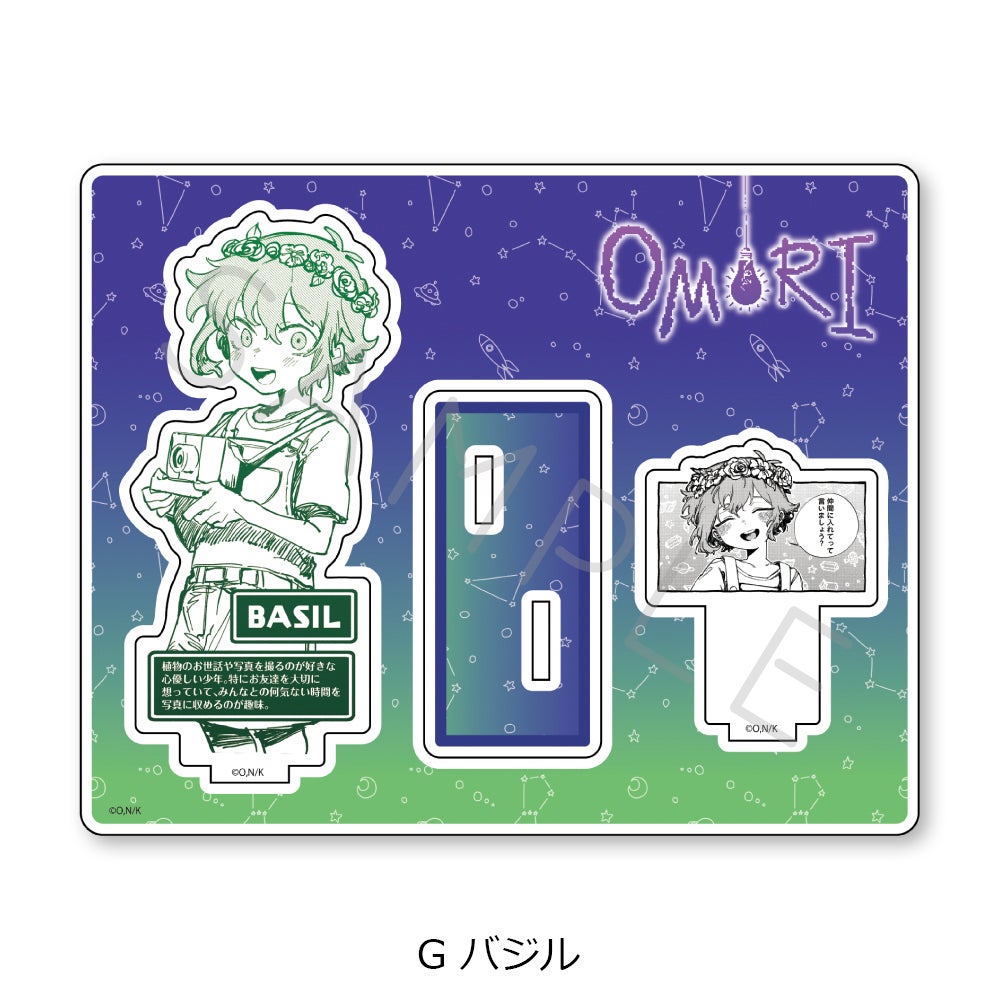 OMORI』 アクリルスタンド G (バジル)【予約】 | ビビット