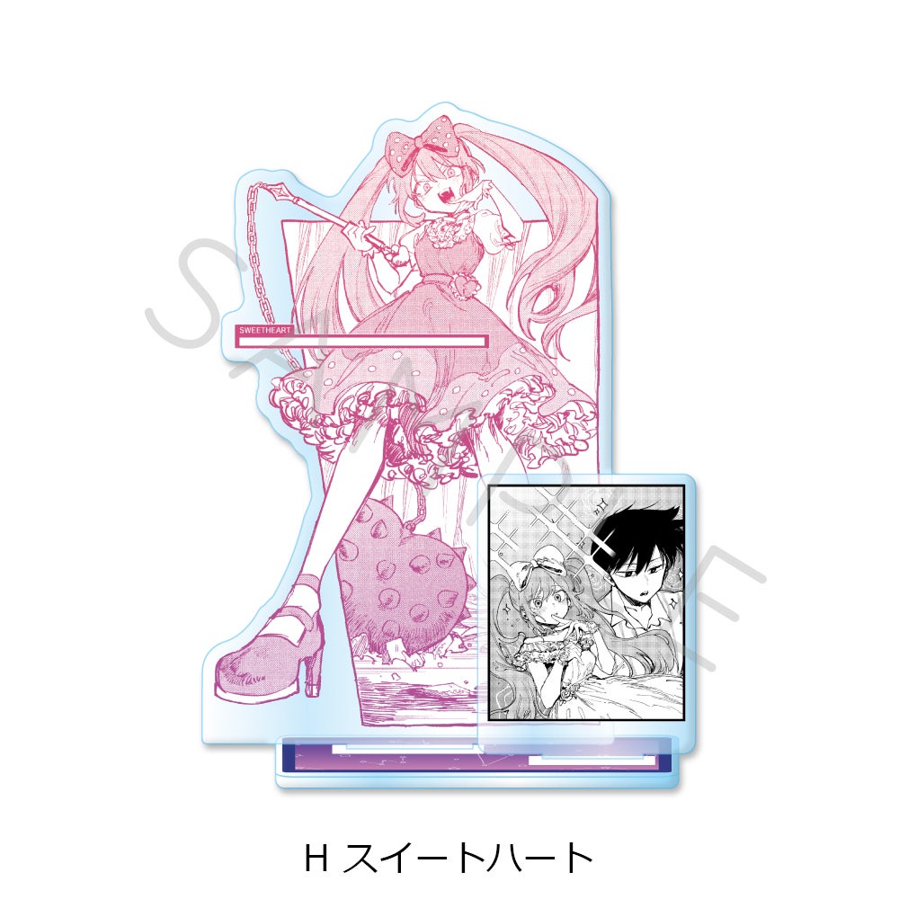 OMORI』 アクリルスタンド H (スイートハート)【予約】 | ビビット