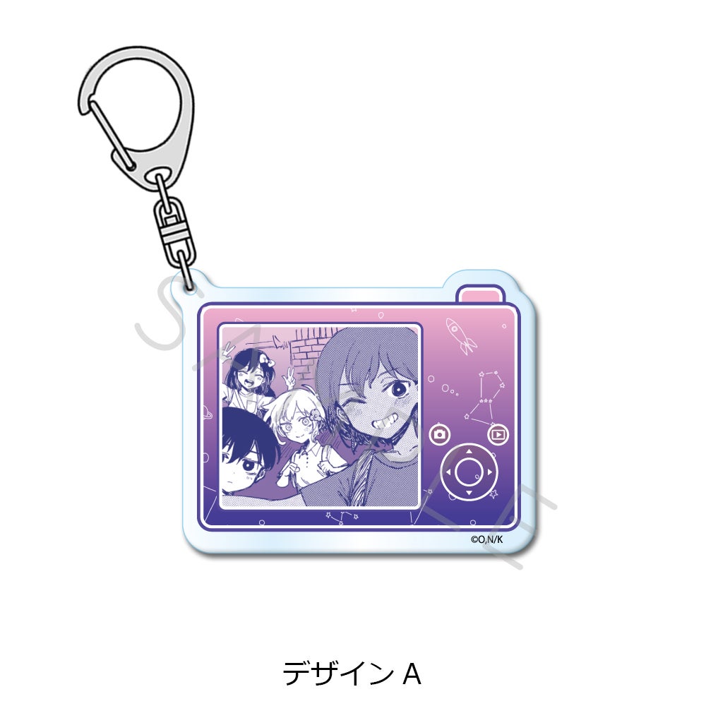 OMORI』 アクリルキーホルダー デザインA【予約】 | ビビット