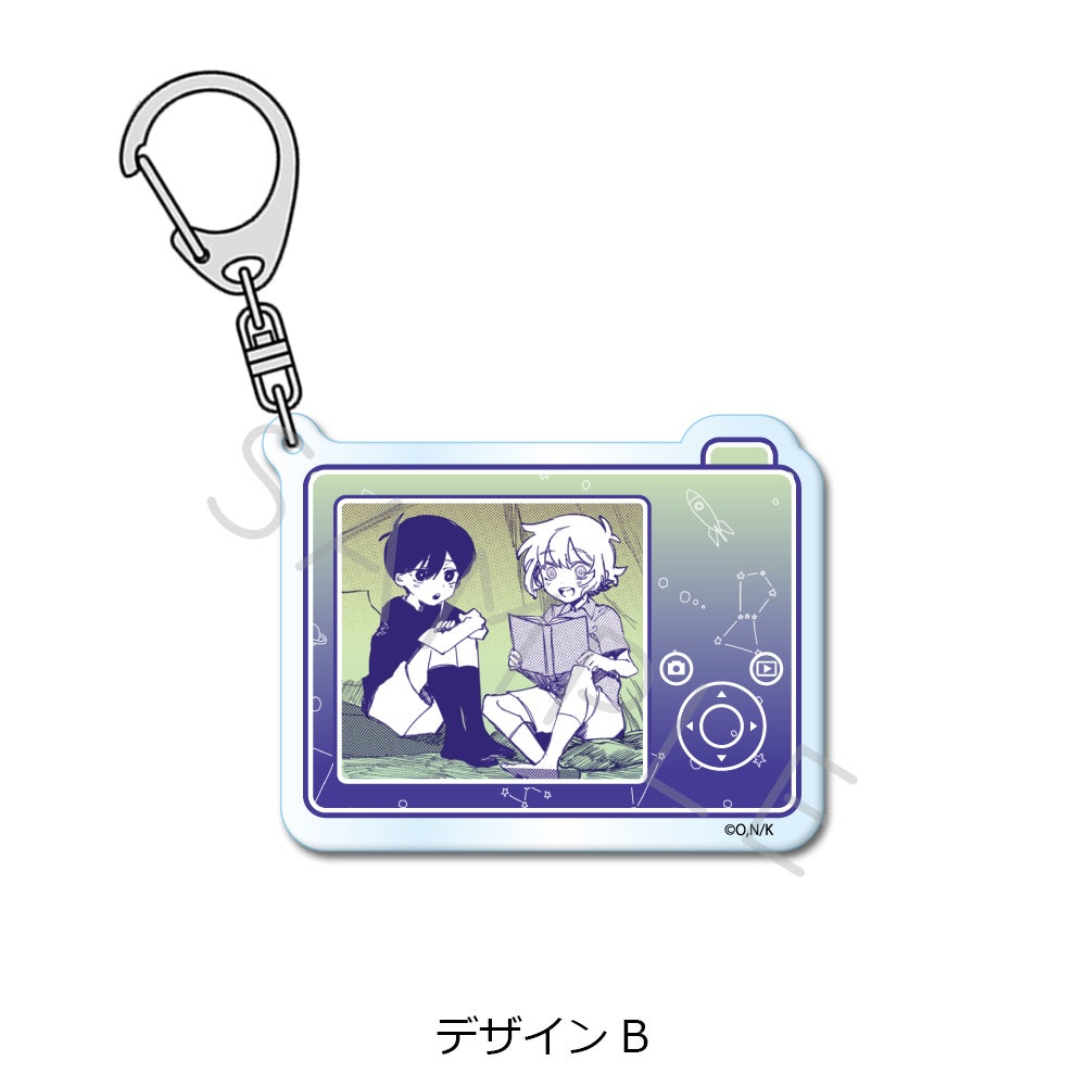 OMORI』 アクリルキーホルダー デザインB【予約】 | ビビット
