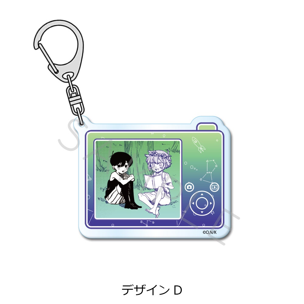 OMORI』 アクリルキーホルダー デザインD | ビビット