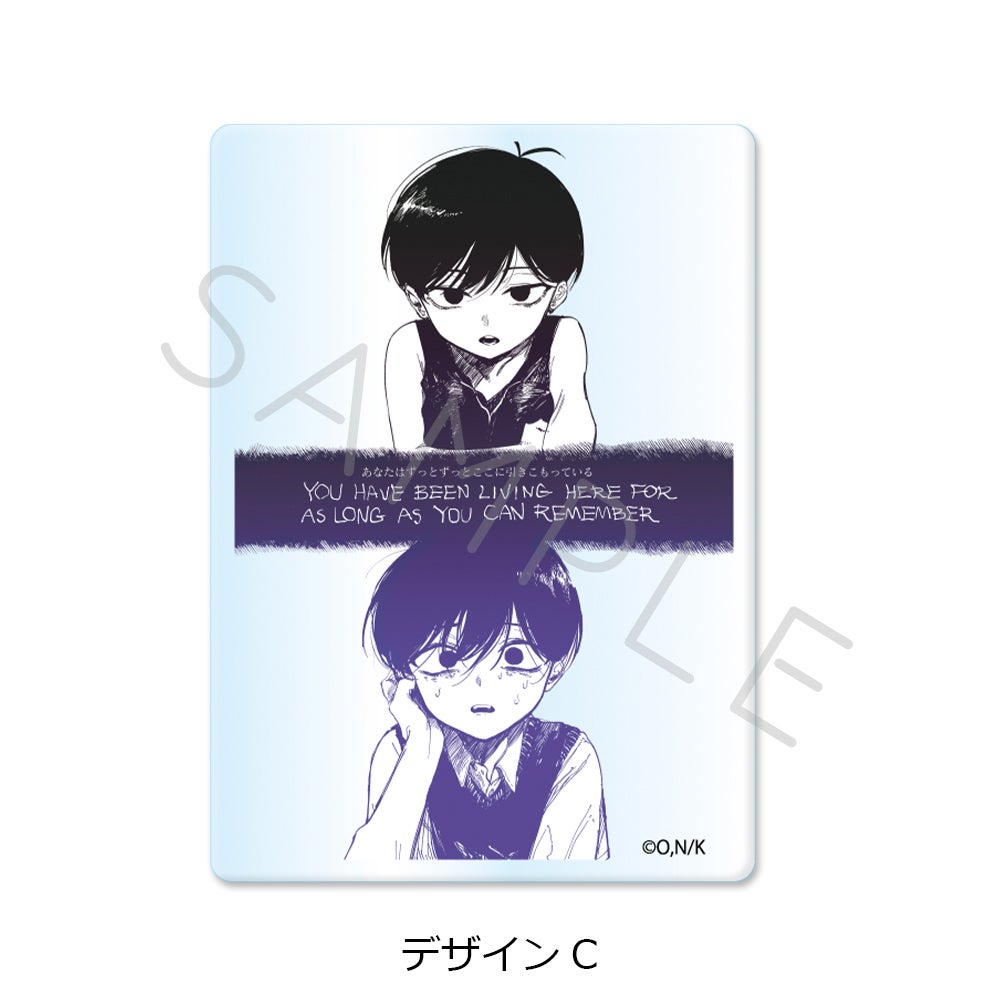 OMORI』 3wayアクリルバッジ デザインC【予約】 | ビビット