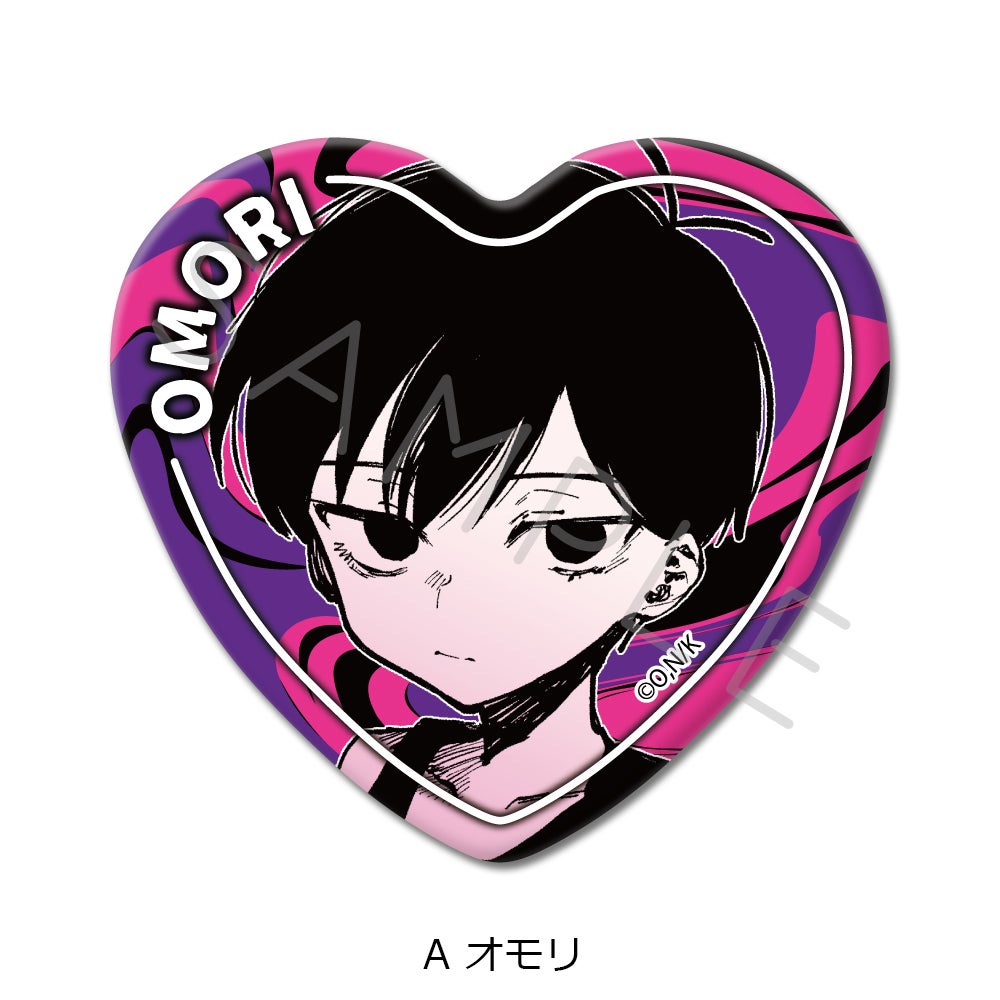 OMORI』 | ビビット