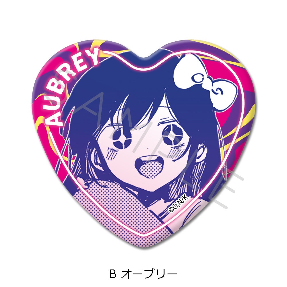 OMORI』 ハート型缶バッジ B (オーブリー)【予約】 | ビビット