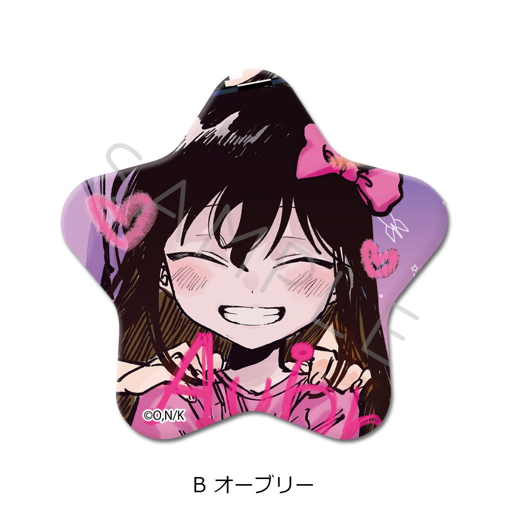 OMORI』 星形缶バッジ B (オーブリー)【予約】 | ビビット
