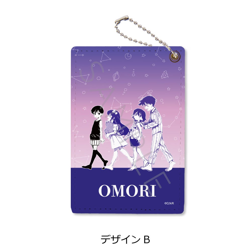 OMORI』 | ビビット