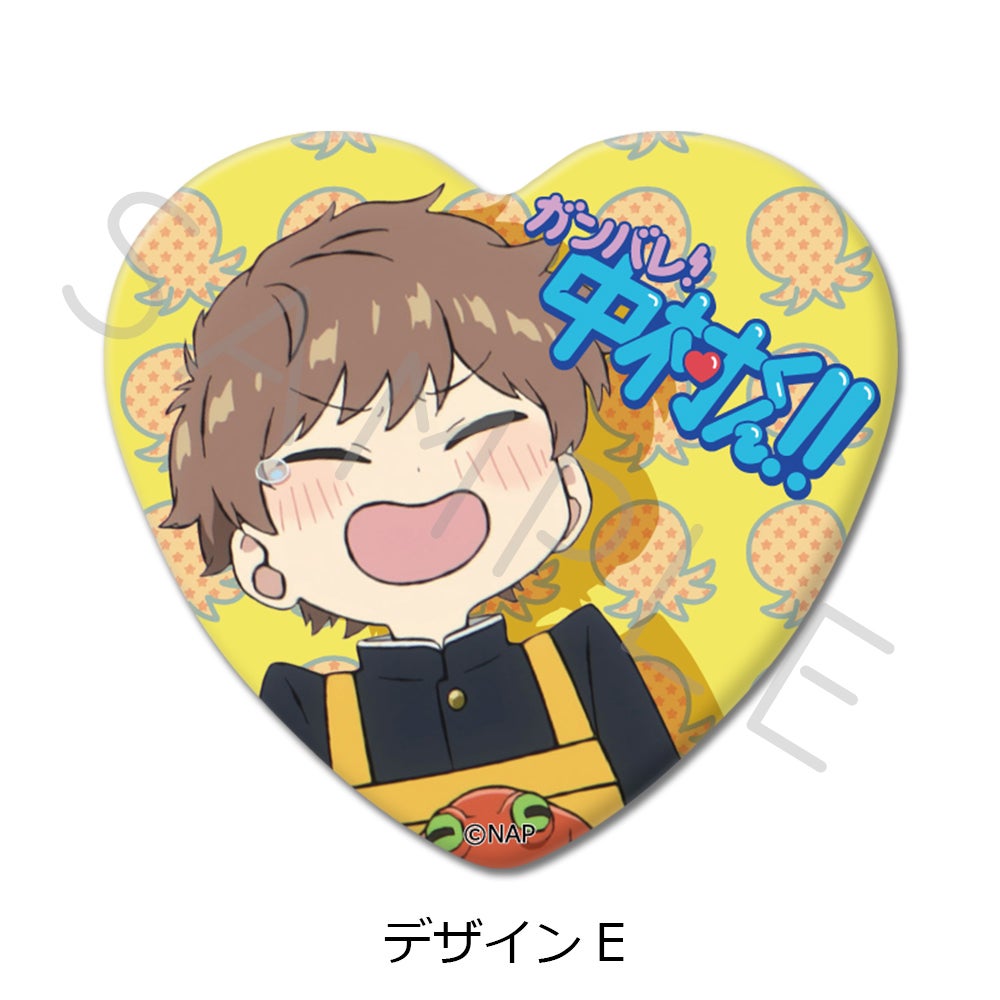 ハート型缶バッジ | ビビット