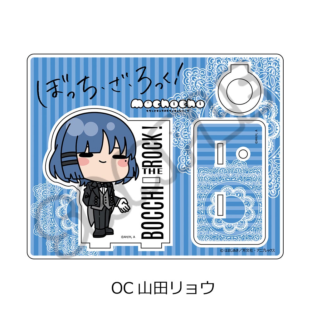 アニメ「ぼっち・ざ・ろっく！」第6弾 アクリルスタンド OC(山田リョウ
