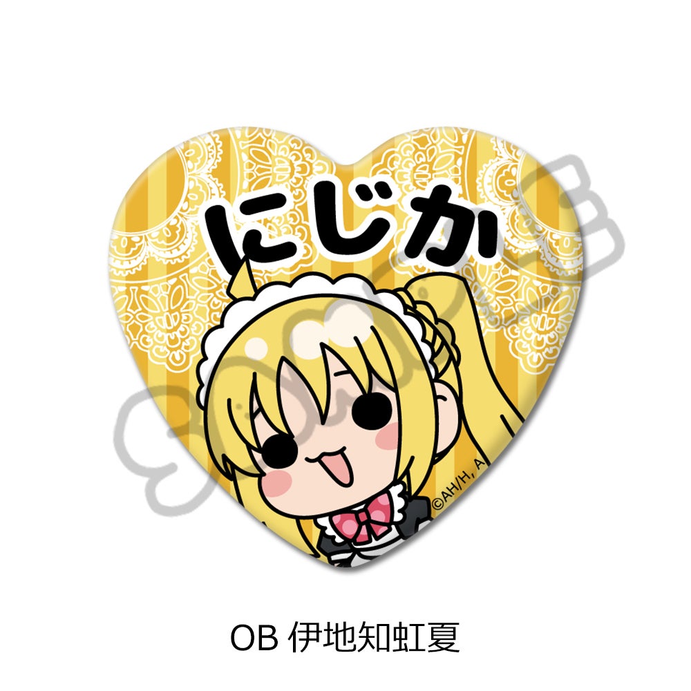 アニメ「ぼっち・ざ・ろっく！」第6弾 ハート型缶バッジ OB(伊地知虹夏