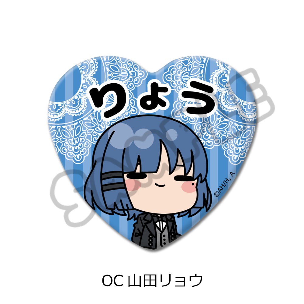 アニメ「ぼっち・ざ・ろっく！」第6弾 ハート型缶バッジ OC(山田リョウ
