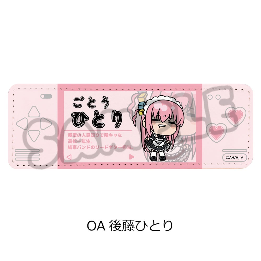 アニメ「ぼっち・ざ・ろっく！」第6弾 レザーバッジ(ロング) OA(後藤