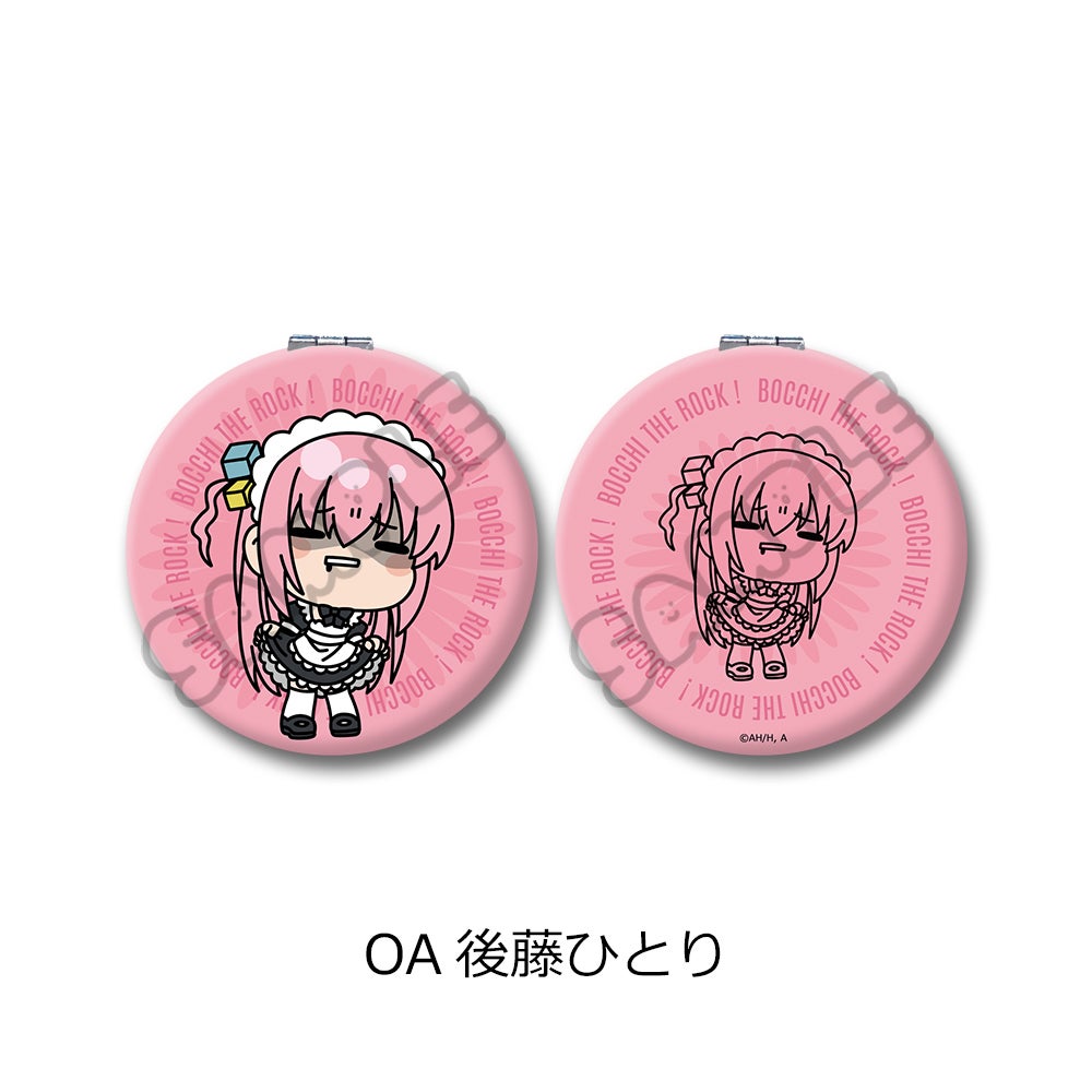 ぼっち・ざ・ろっく！ | ビビット