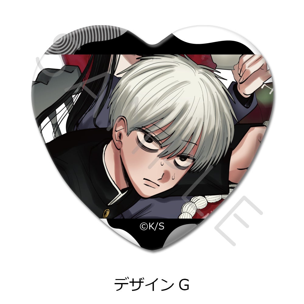 写らナイんです』 ハート型缶バッジ G【予約】 | ビビット