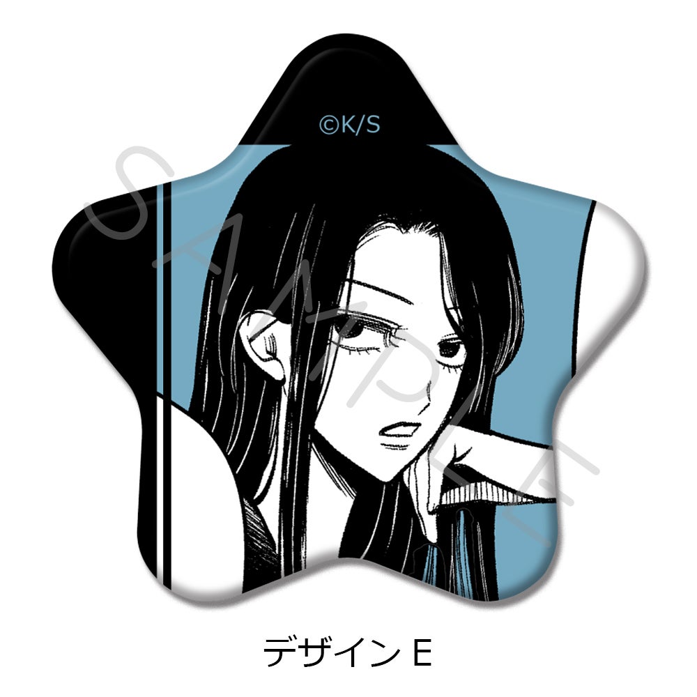 星型缶バッジ | ビビット
