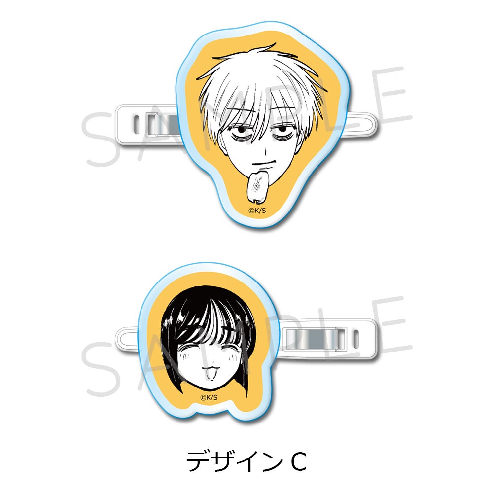 写らナイんです』 前髪クリップ C【予約】 | ビビット