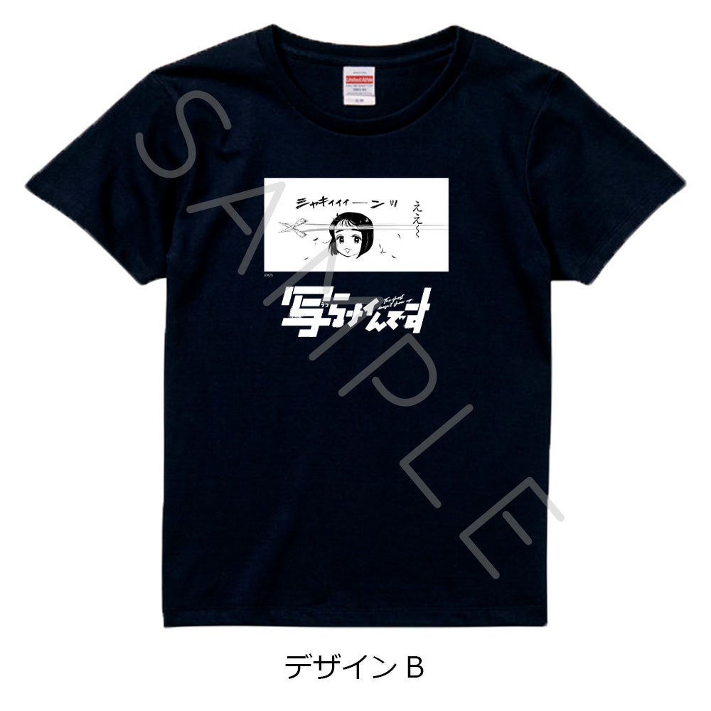 Bonne Vie フォト Tシャツ◆ SHIPS別注】GOOD ROCK SPEED: LIFE アクトレス フォト Tシャツ｜ SHIPS