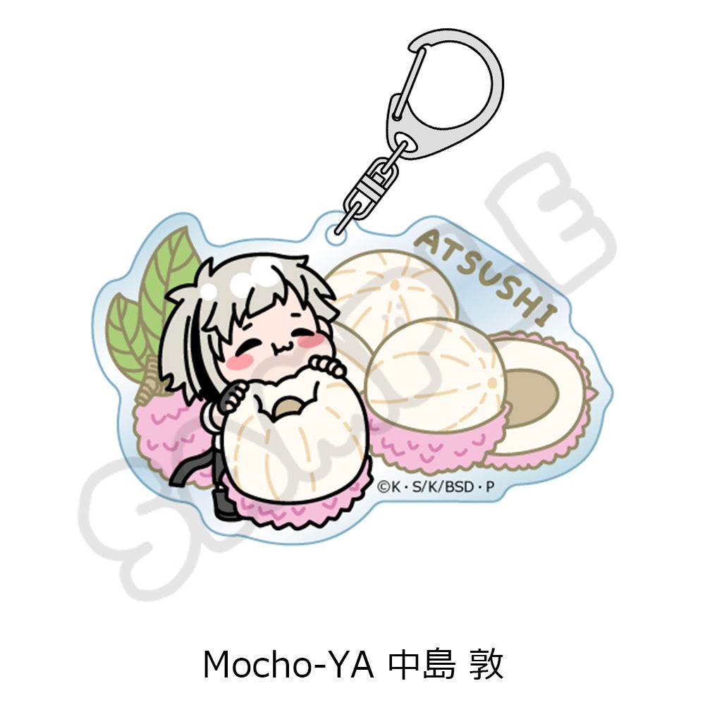 文豪ストレイドッグス』第7弾 アクリルキーホルダー Mocho-YA (中島 敦