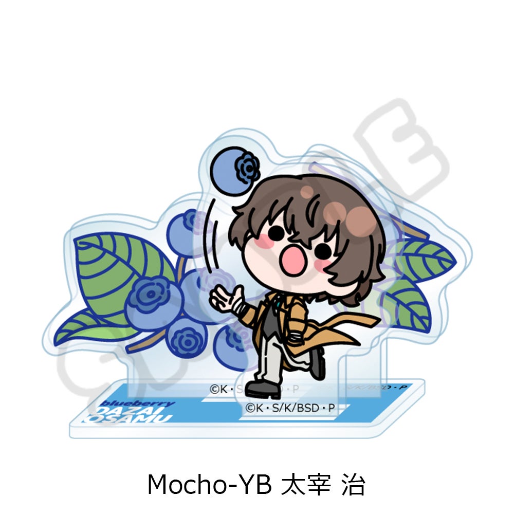 文豪ストレイドッグス』第7弾 アクリルスタンド Mocho-YB (太宰 治