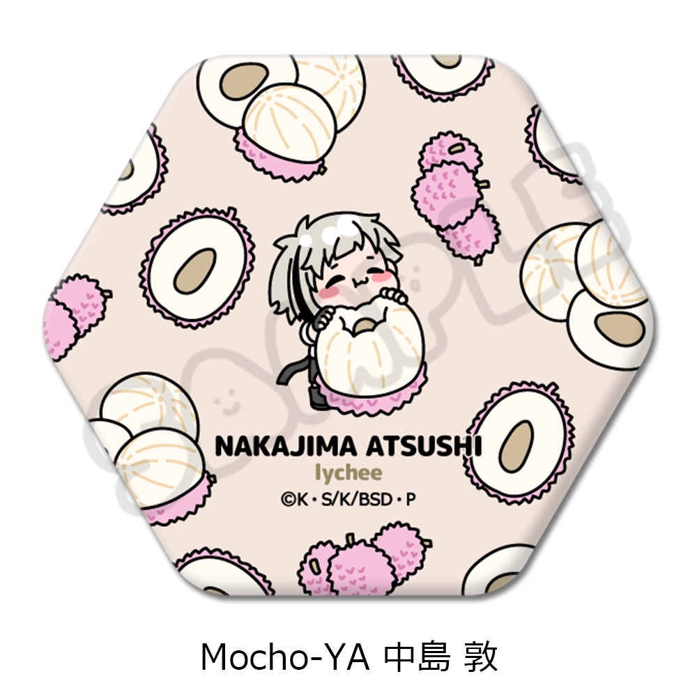 文豪ストレイドッグス』第7弾 六角形缶バッジ Mocho-YA (中島 敦
