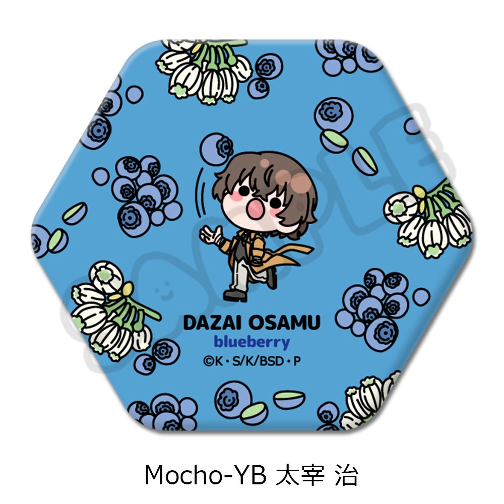 文豪ストレイドッグス』第7弾 六角形缶バッジ Mocho-YB (太宰 治