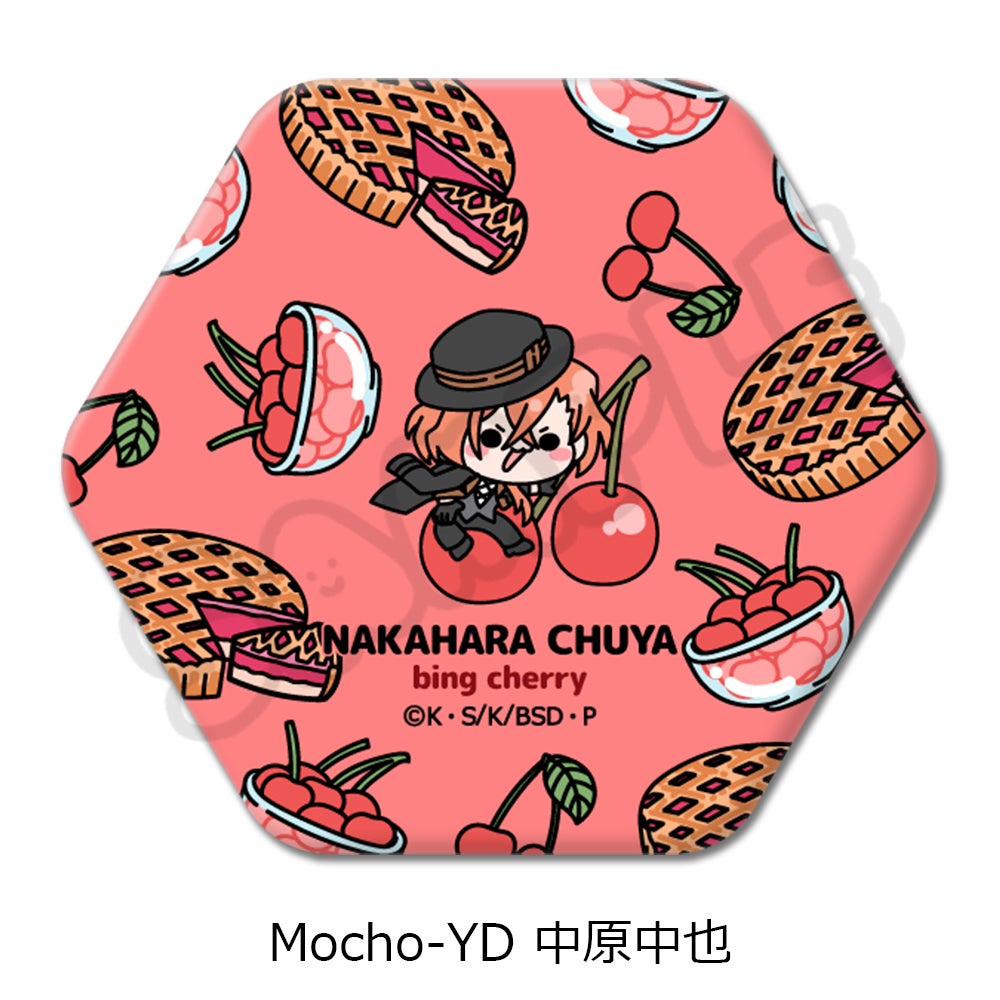 文豪ストレイドッグス』第7弾 六角形缶バッジ Mocho-YD (中原中也