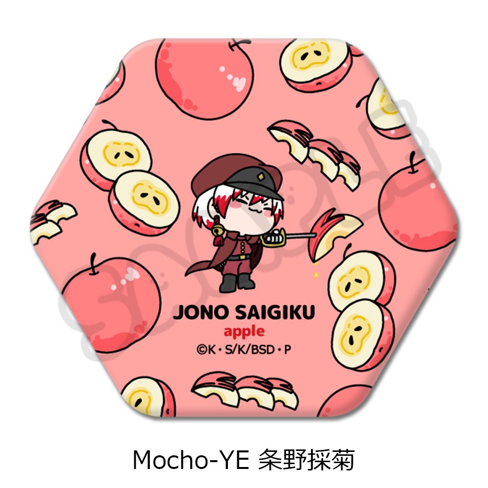 文豪ストレイドッグス』第7弾 六角形缶バッジ Mocho-YE (条野採菊
