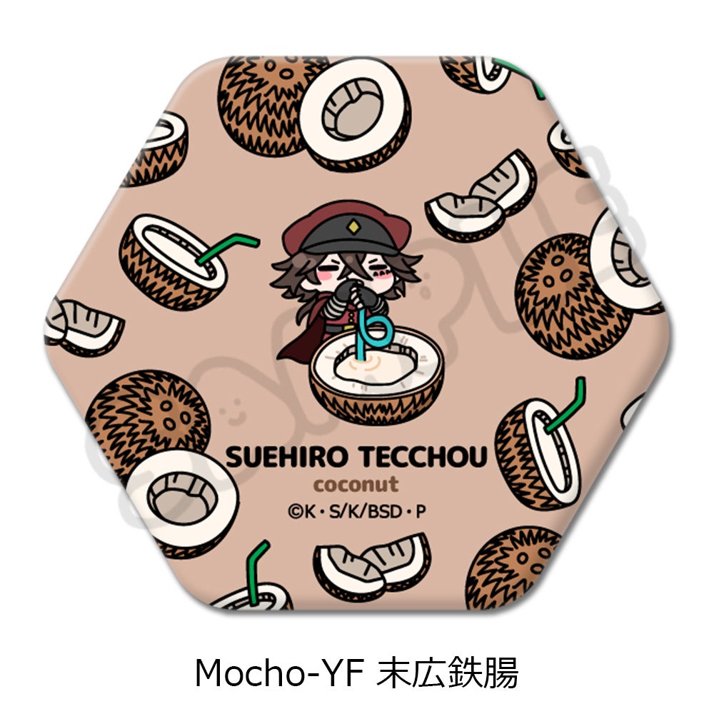 六角形缶バッジ | ビビット