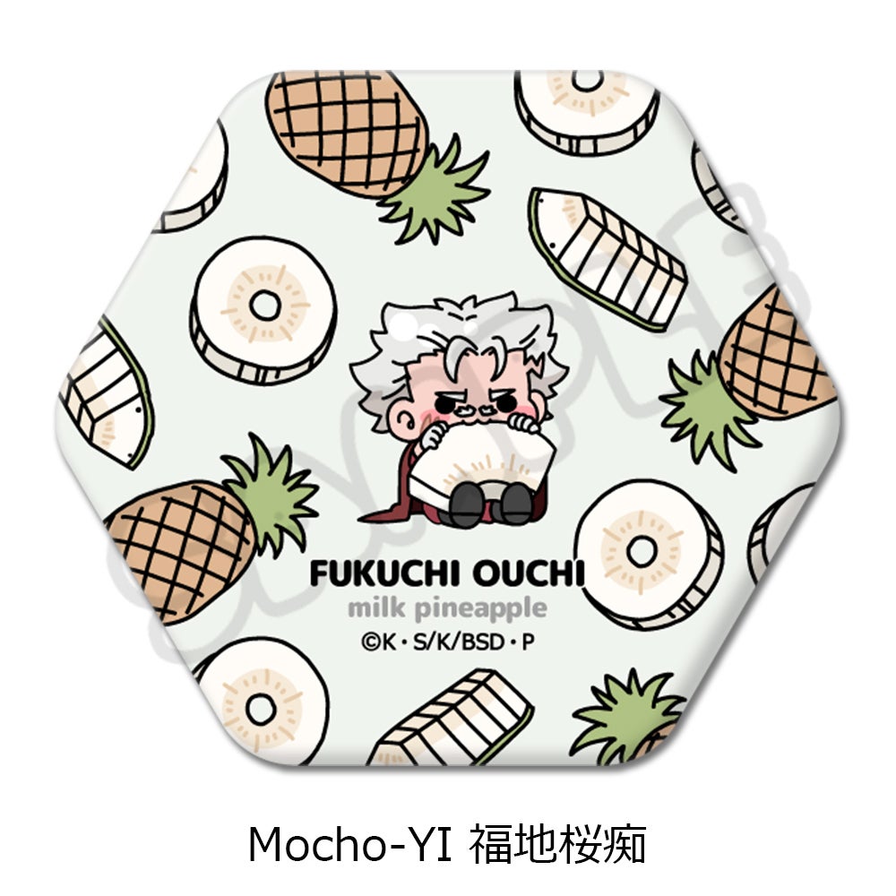文豪ストレイドッグス』第7弾 六角形缶バッジ Mocho-YI (福地桜痴