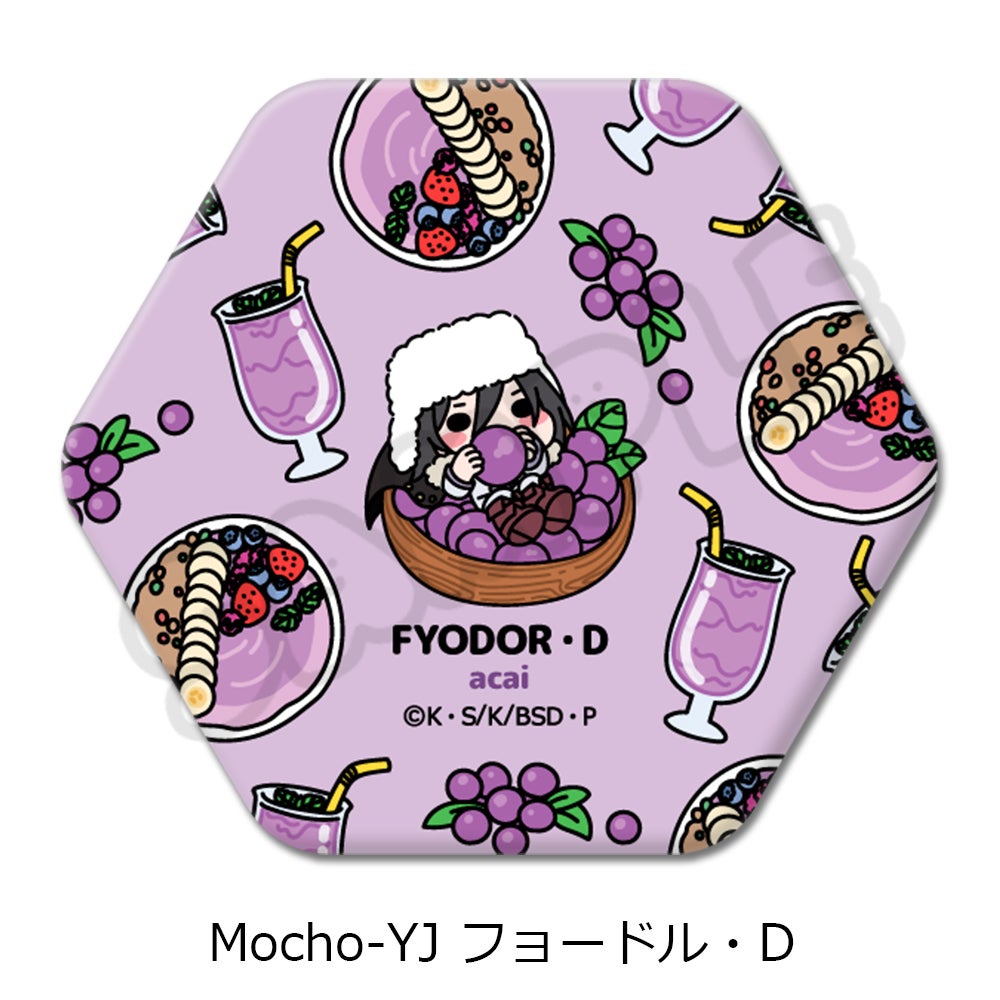 文豪ストレイドッグス』第7弾 六角形缶バッジ Mocho-YJ (フョードル・D