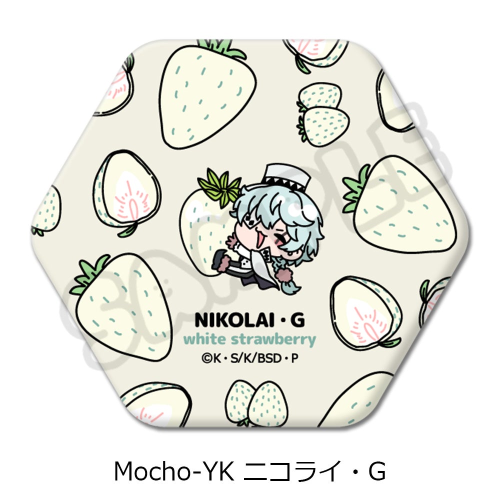 六角形缶バッジ | ビビット