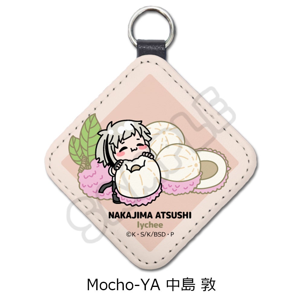文豪ストレイドッグス』第7弾 レザーチャーム Mocho-YA (中島 敦