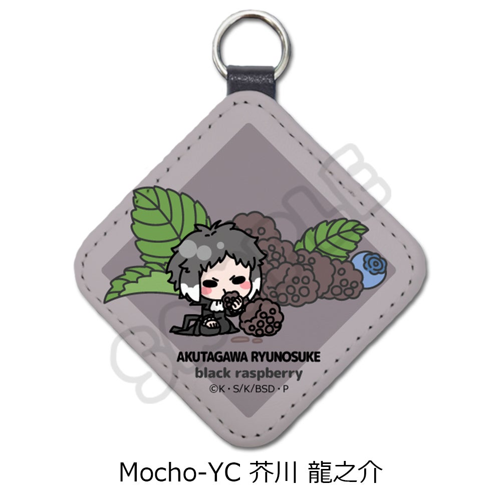 文豪ストレイドッグス』第7弾 レザーチャーム Mocho-YC (芥川 龍之介