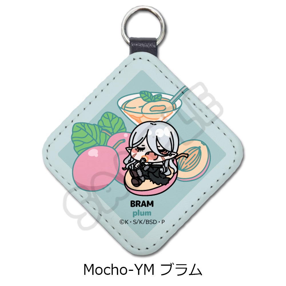 文豪ストレイドッグス』第7弾 レザーチャーム Mocho-YM (ブラム)【予約